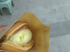 -成裕雪糕店(士多店)