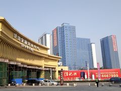 -泸州万象汇