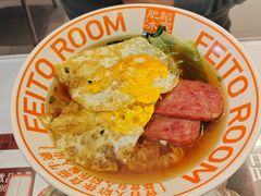 -肥韬茶餐厅(海上世界店)