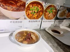 陈亨卤煮-阿那亚第三食堂 Cafeteria 3