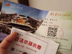 -黄金寨原生态旅游区