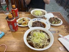 -柴氏风味斋(甘家口店)