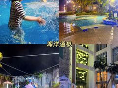 -珠海海泉湾度假区