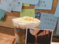 -Shiftin’浮起咖啡 (福保店)