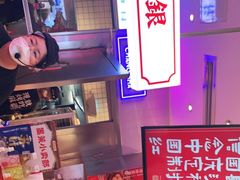 -墨茉点心局(国金街店)