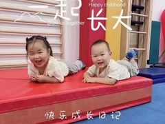 -美吉姆早教(新百CC Park店)