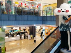 -天虹购物中心(石路店)