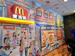 -麦当劳(五一北路店)