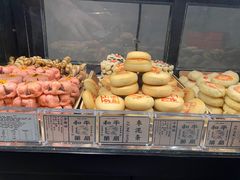 -和平菓局(王府井店)