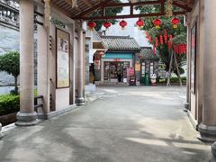 -广州神农草堂中医药博物馆