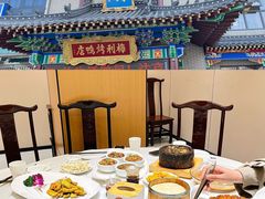 -梅利汴京烤鸭•开封豫菜地标店(东大街店)