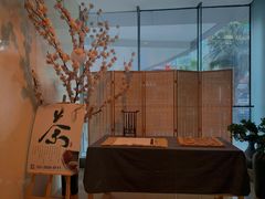 -听雨小筑茶舍(观音桥·龙湖新壹街店)