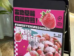 -静宜和她的朋友(星海广场店)