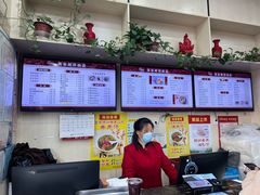 -蒋家桥饺面店(广陵路店)