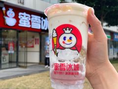 -蜜雪冰城(浙江大学店)