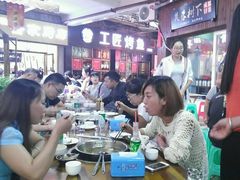 -泸州酸菜豆花火锅川师店