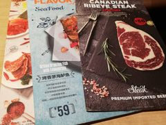 -新石器烤肉(南站店)