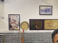 -民信老铺(东方广场店)