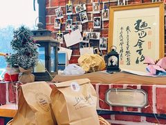 -熊叔熊婶面包房(团结湖店)