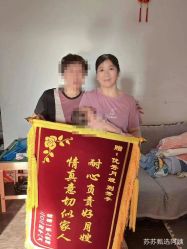 -北京妇产医院(东院)