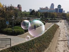 -马濠公园