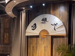 -白乐天毛肚火锅馆(南滨路店)
