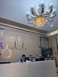 -艾尚灸头道汤养生馆