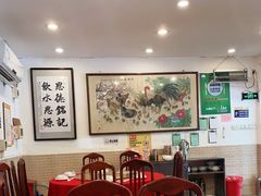 大堂-胜记菜馆(文明路)