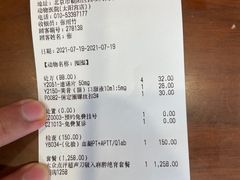 -宠爱国际动物医院·疑难骨科·心肾内科·皮肤科(太阳宫店)