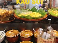 -尚泰清迈机场购物中心