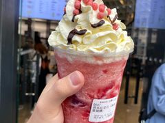 芭乐红宝石-MAMACHA妈妈茶(岳麓山店)