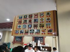 -詹氏包记(文公路店)