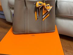 -爱马仕 HERMES(王府井步行街店)