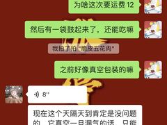 -朱师傅脆皮五花肉(七宝老街南大街店)