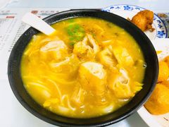 魚湯粉-轩记面食店
