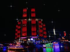 -重庆两江夜游-交运系列