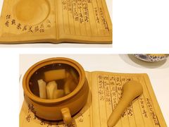 -Yan Ting 宴庭中餐厅(上海静安瑞吉酒店)
