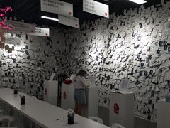 -深圳失恋博物馆再见前任(汇商名苑店)