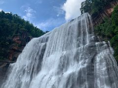 -赤水丹霞旅游区·大瀑布