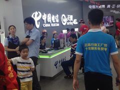 店内环境-OPPO体验店(广州荔湾区领展广场店)