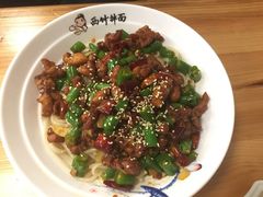 -西竹拌面(银川阅彩城店)