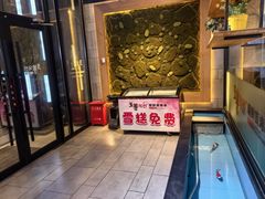 -玉善烧烤串城(长春总店)