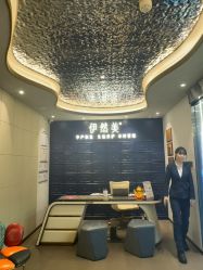 -伊然美产后恢复中心(海珠妇幼店)