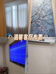 -上海百佳妇产医院