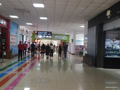 -方岩风景区