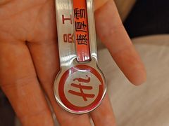 -海底捞火锅(吾悦国际广场店)
