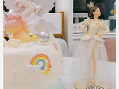 -李奥斯汀蛋糕商务茶歇·甜品台·企业活动团建(长寿路店)