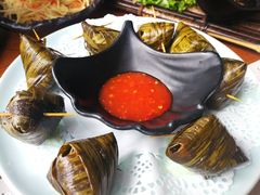 香兰叶包鸡-越谜·越南餐厅(长白店)
