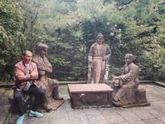 -苍山感通索道