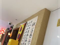 -泥糊破店小酒馆·团建聚餐(南京西路店)